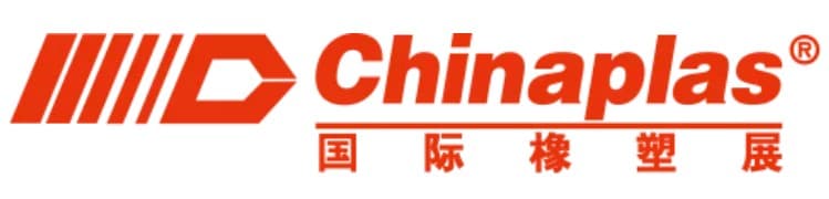 중국 차이나 플라스 박람회 2026