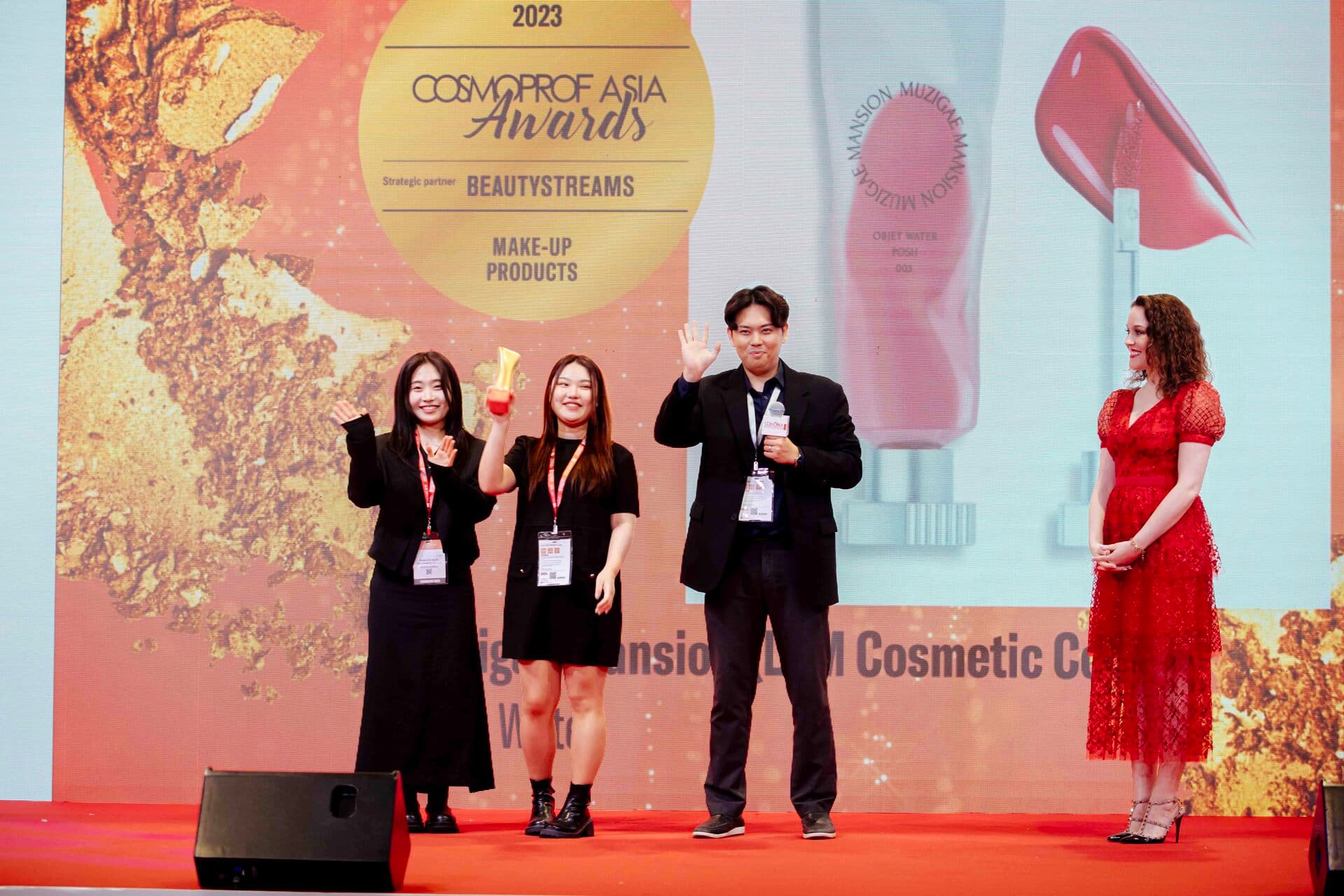 Cosmoprof Asia 참가 사진 3