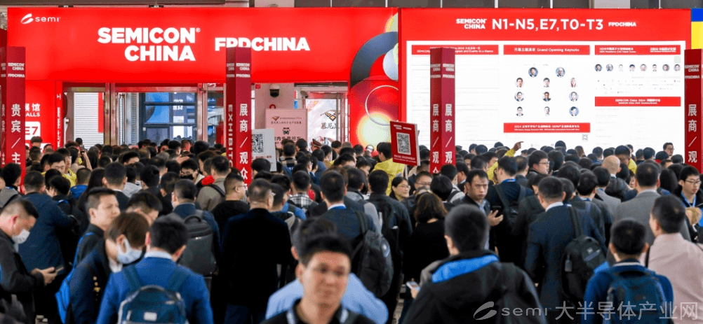 SEMICON CHINA 참가 사진 4