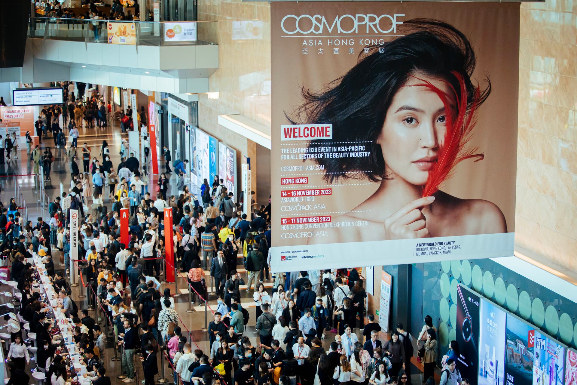 Cosmoprof Asia 참가 사진 2
