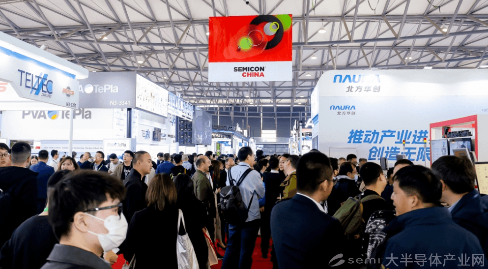SEMICON CHINA 참가 사진 2