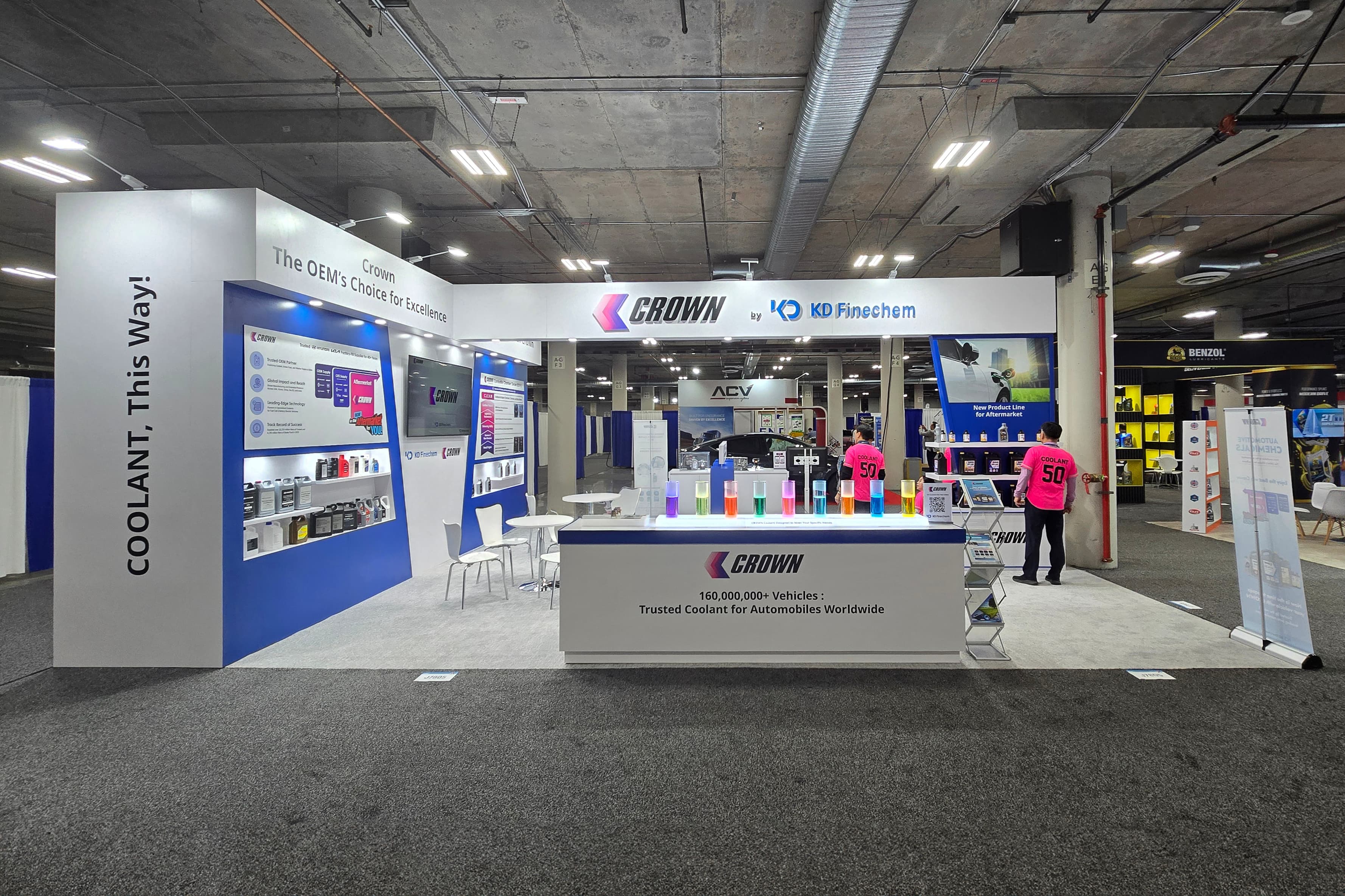 KD Finechem 시공 사례