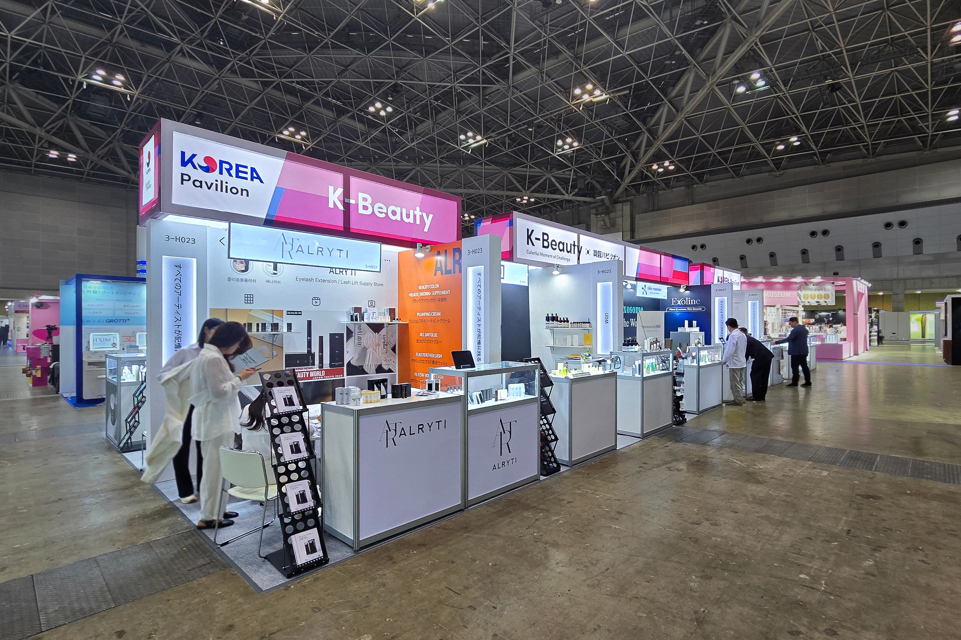 마이페어 단체관 썸네일_수정.jpg