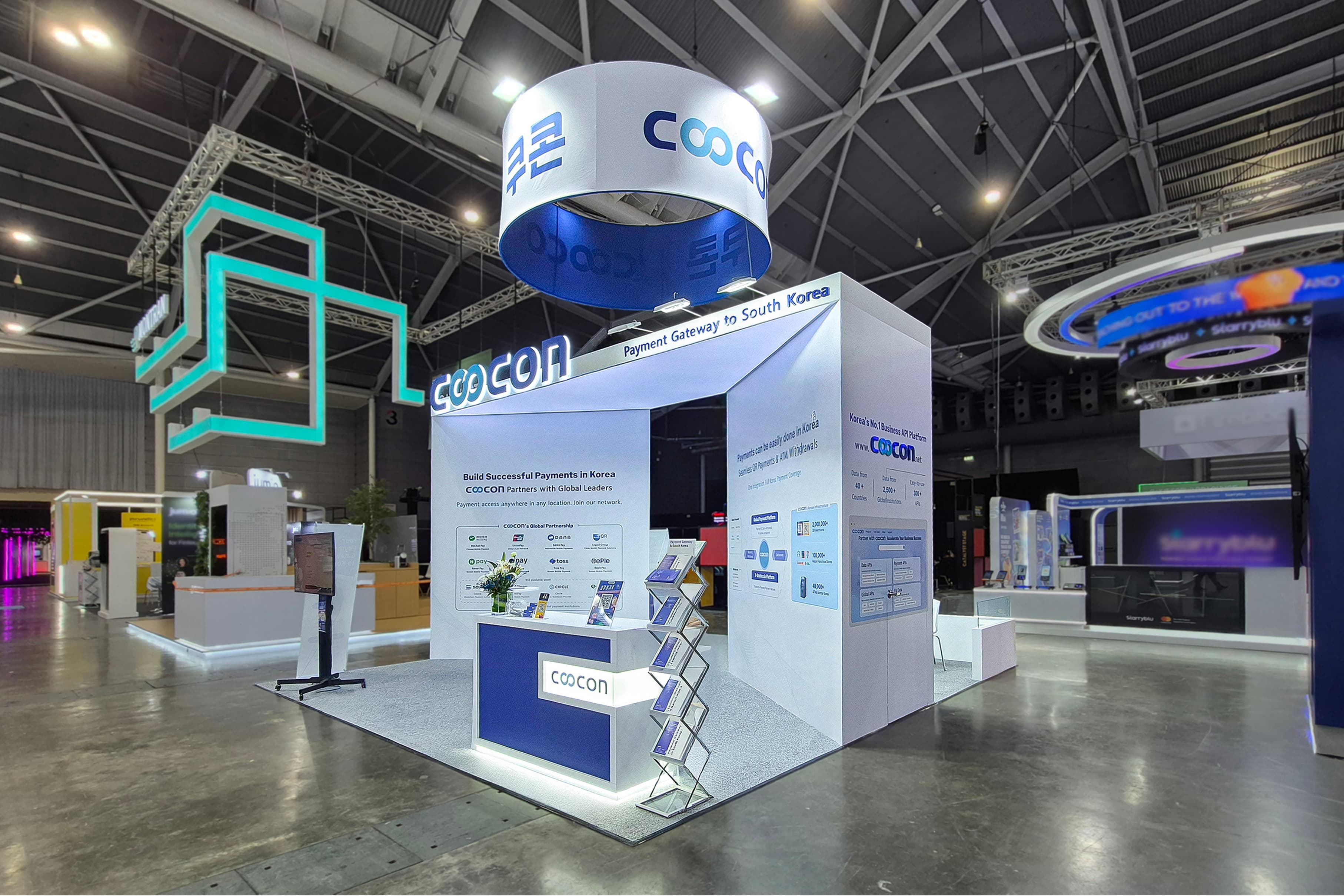 Coocon_3차 메인.jpg