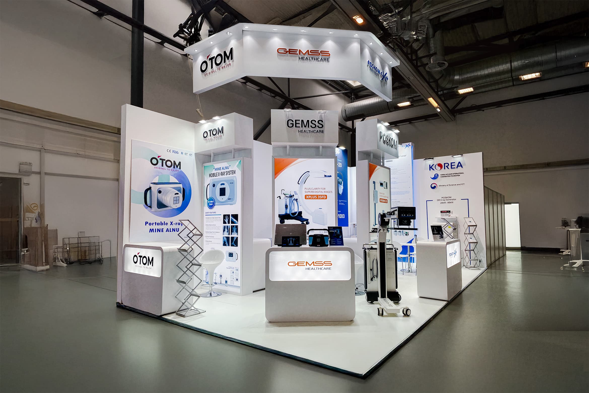 한국원자력협력재단