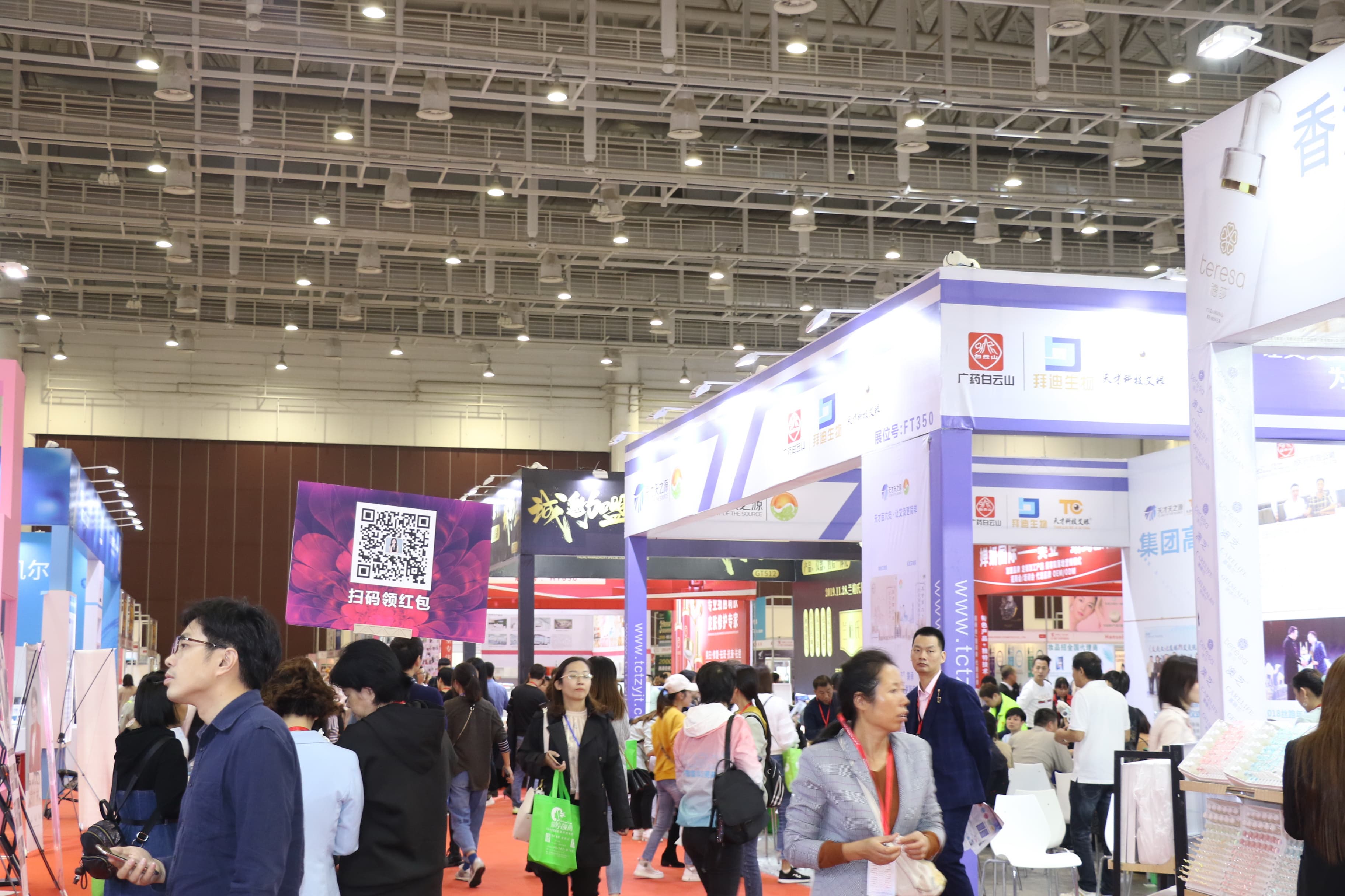 Gallery image 10