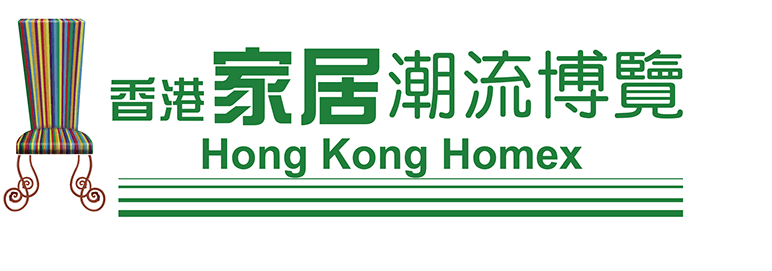 Hong kong Homex 2026