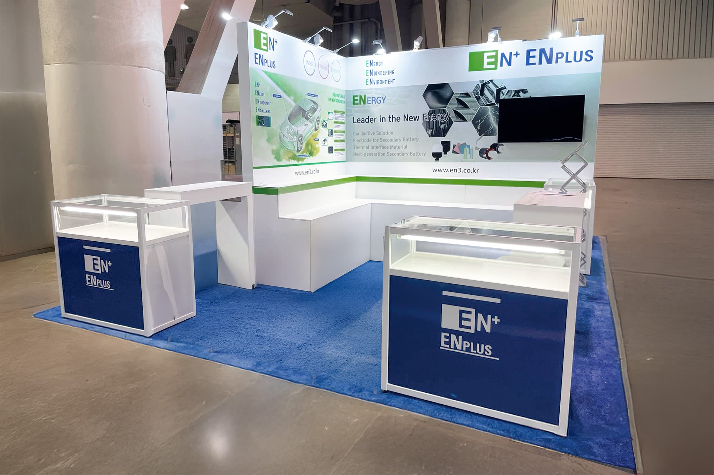 ENplus