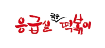 참가 기업 - 29