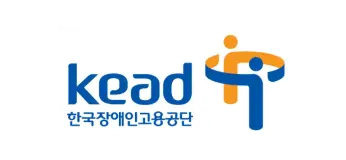 참가 기관 - 11